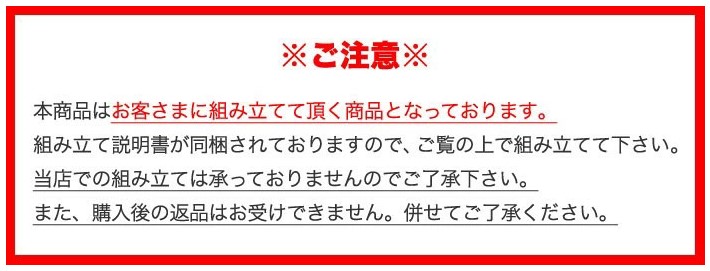 リラックスチェア