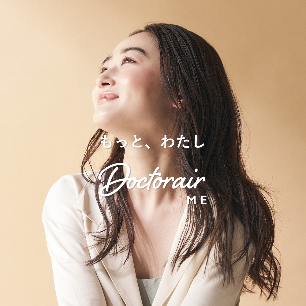 3Dネックマッサージャーmini