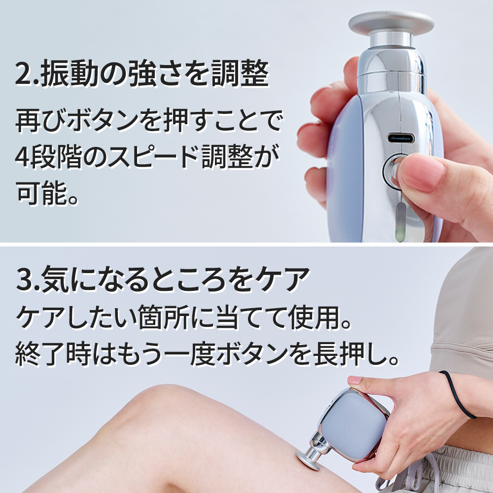 エクサガン ポケット