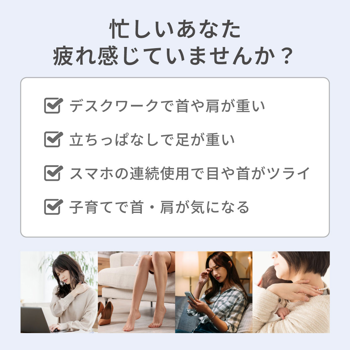 エクサガン ポケット ジャパン