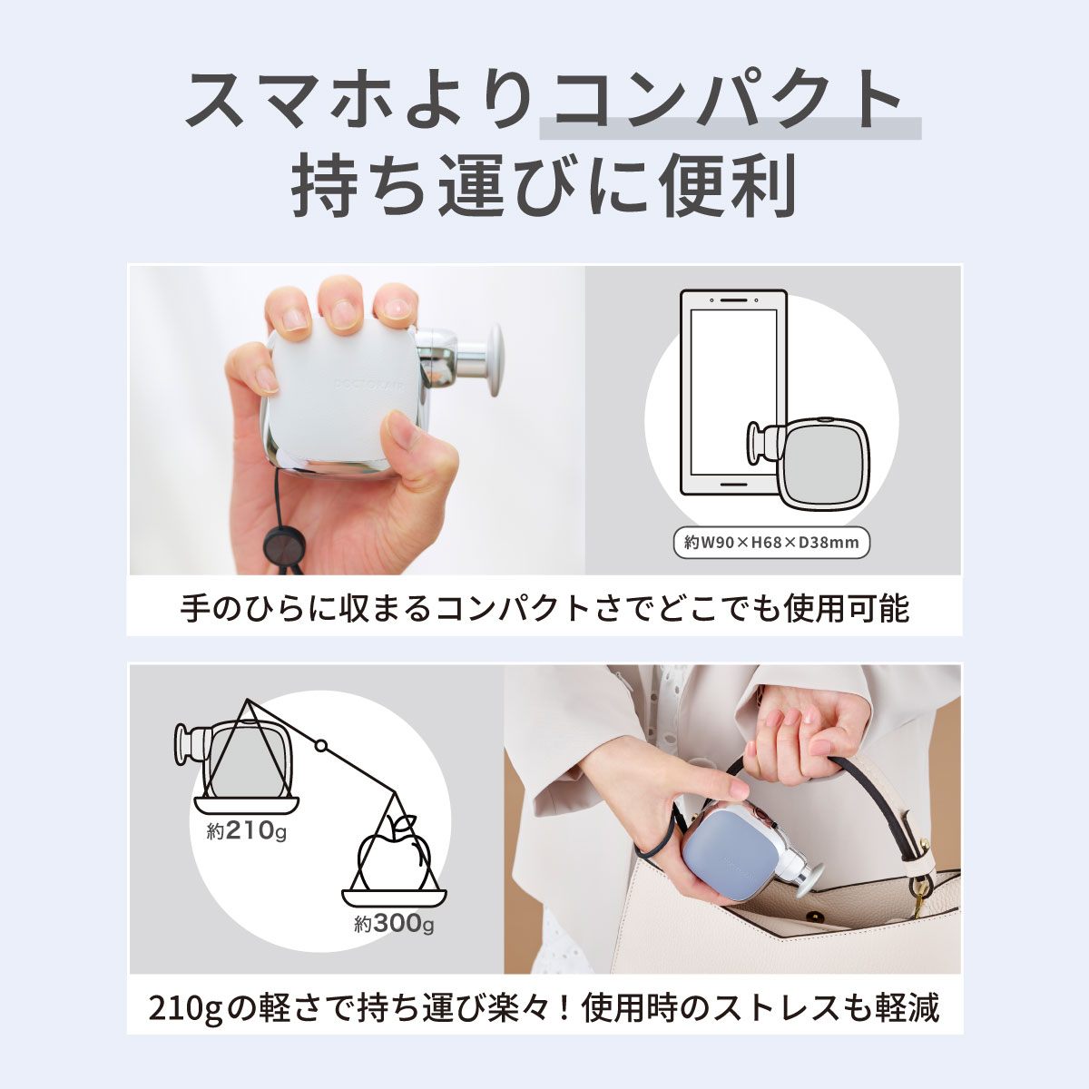 エクサガン ポケット ジャパン