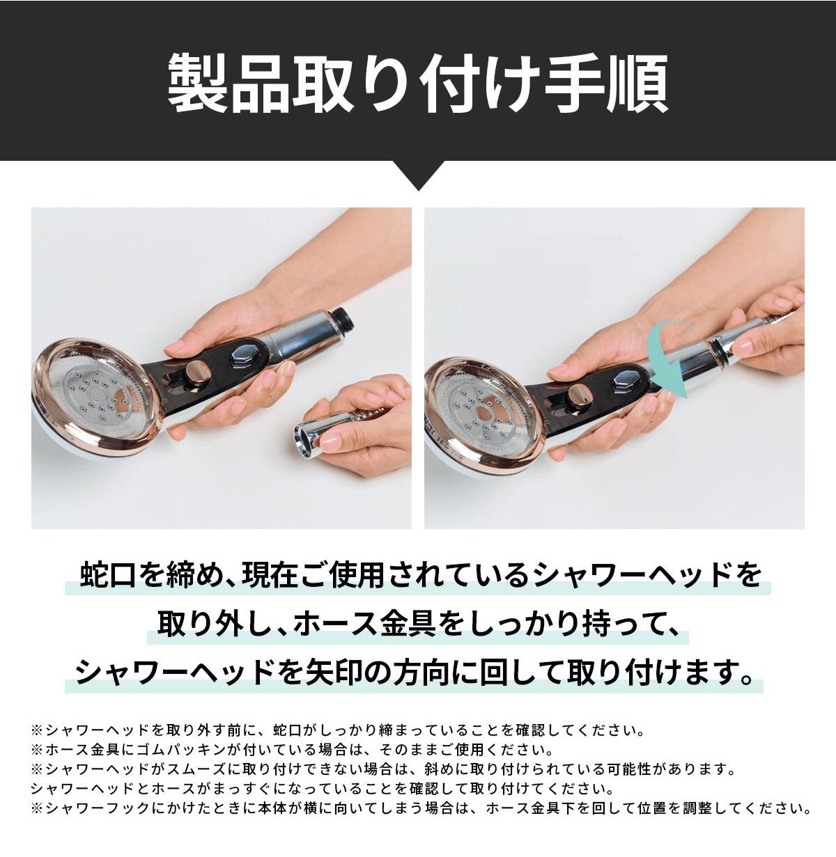 クリスタルジュエル スペシャルエディション