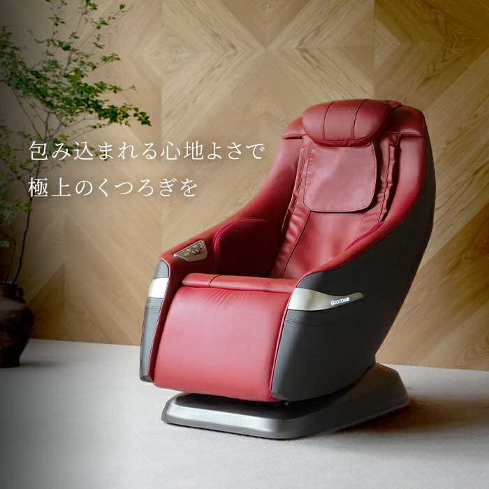 3D マジックチェア