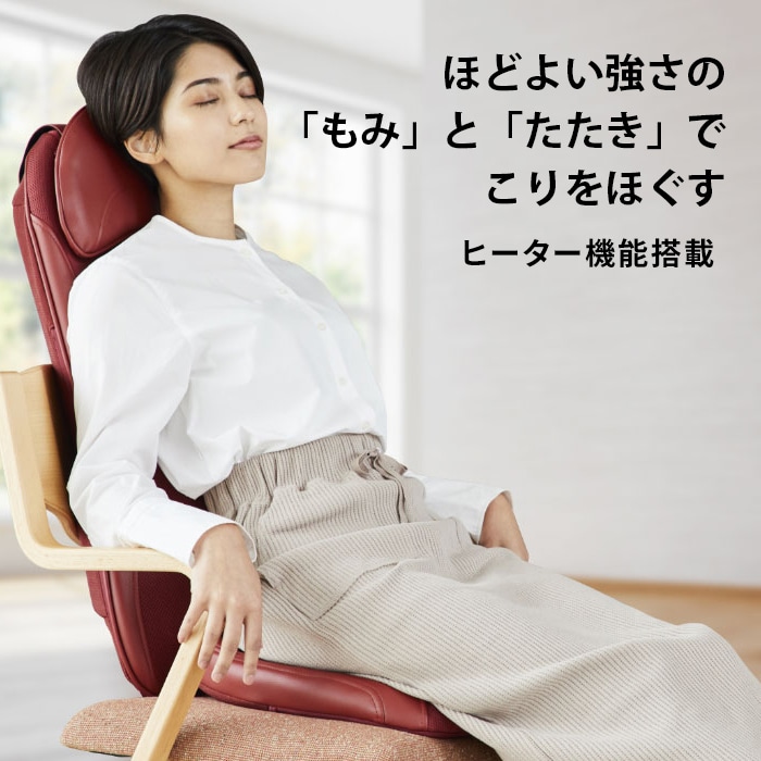 3Dマッサージシート(レッド)