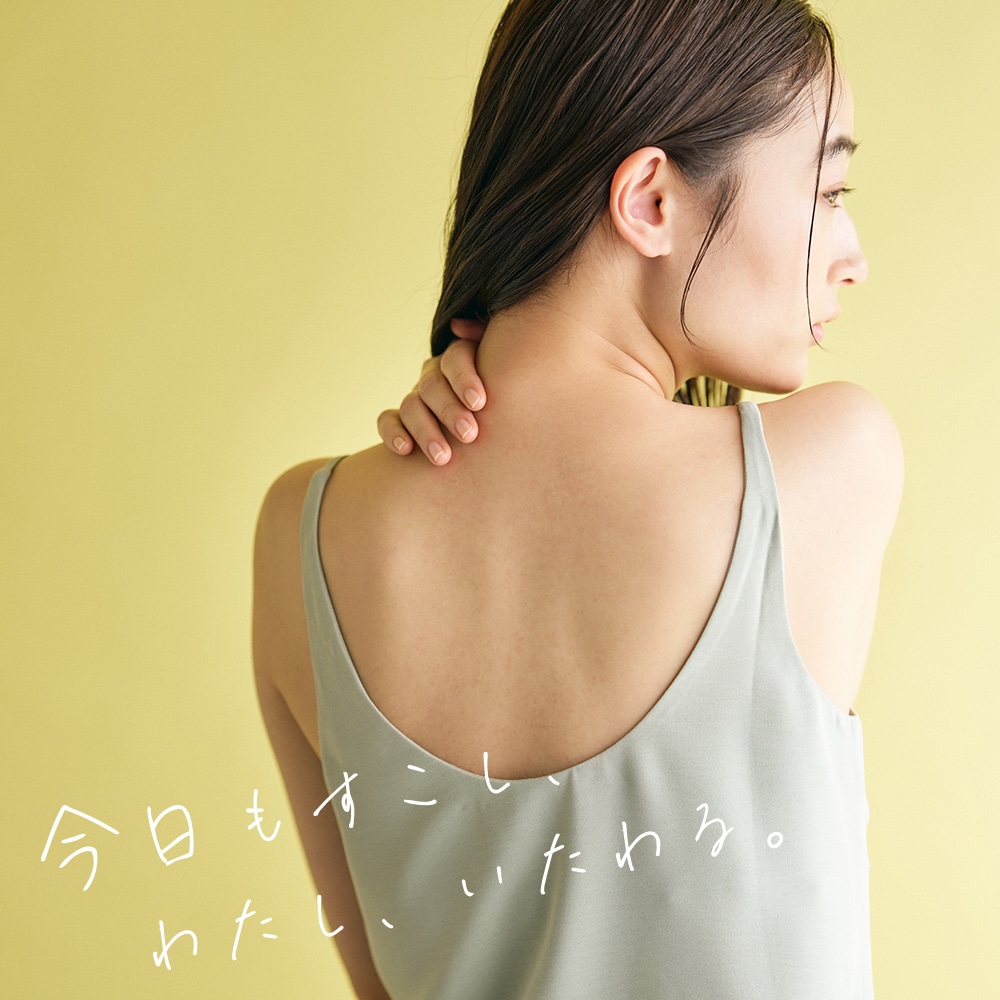 3Dネックマッサージャーmini