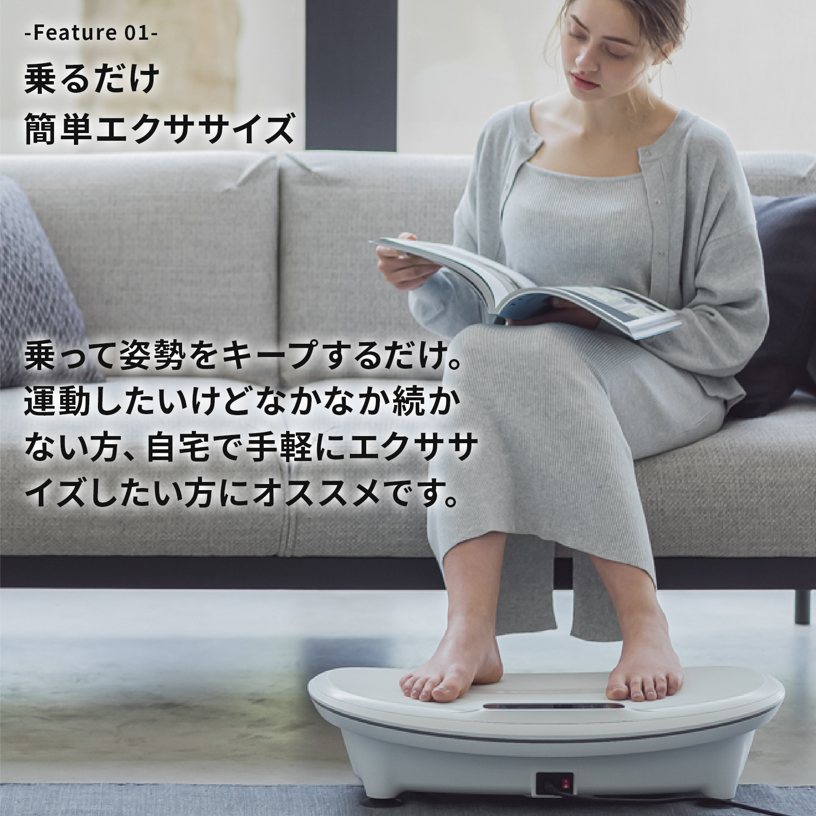 3Dスーパーブレード スマート2