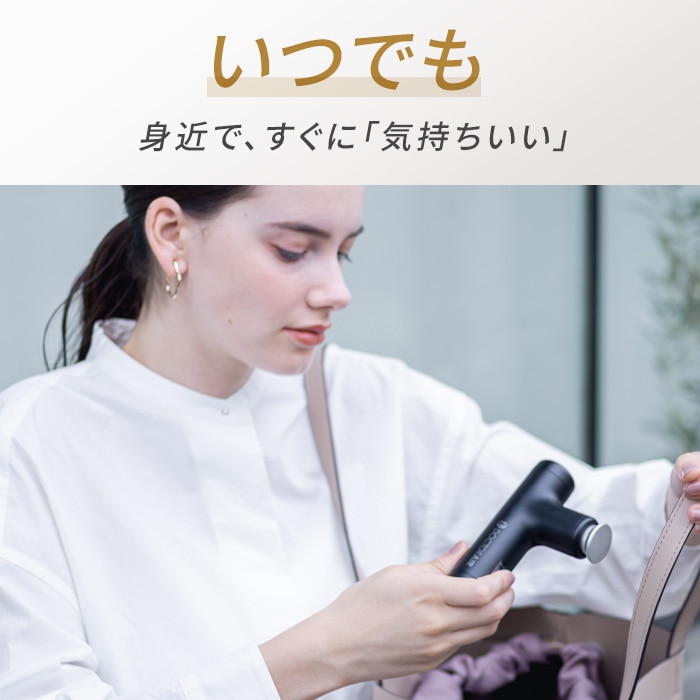 エクサガンハイパー