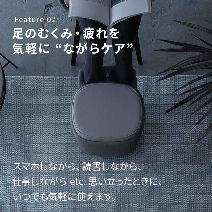 3Dフットマッサージャースツール