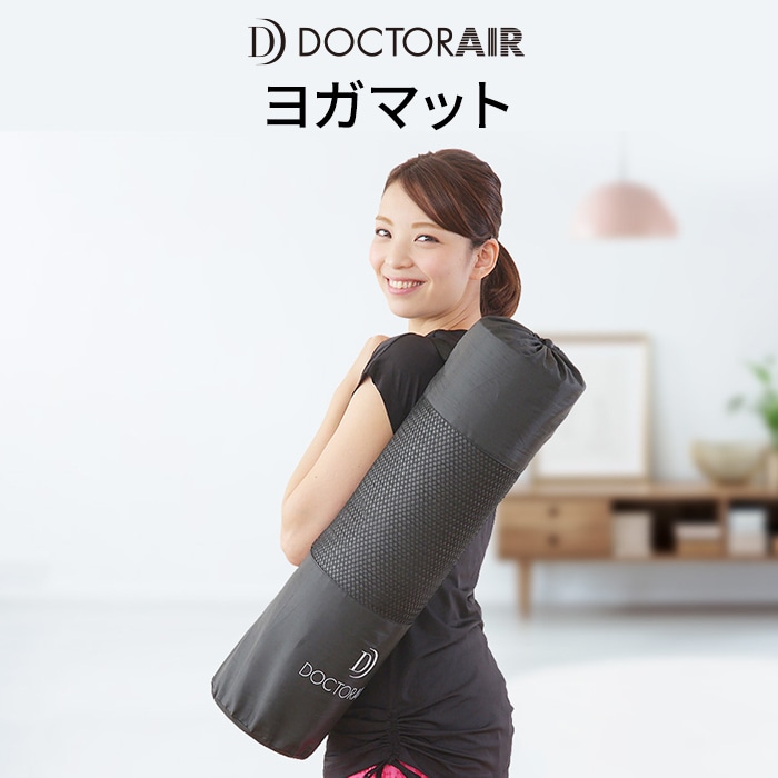ヨガマット
