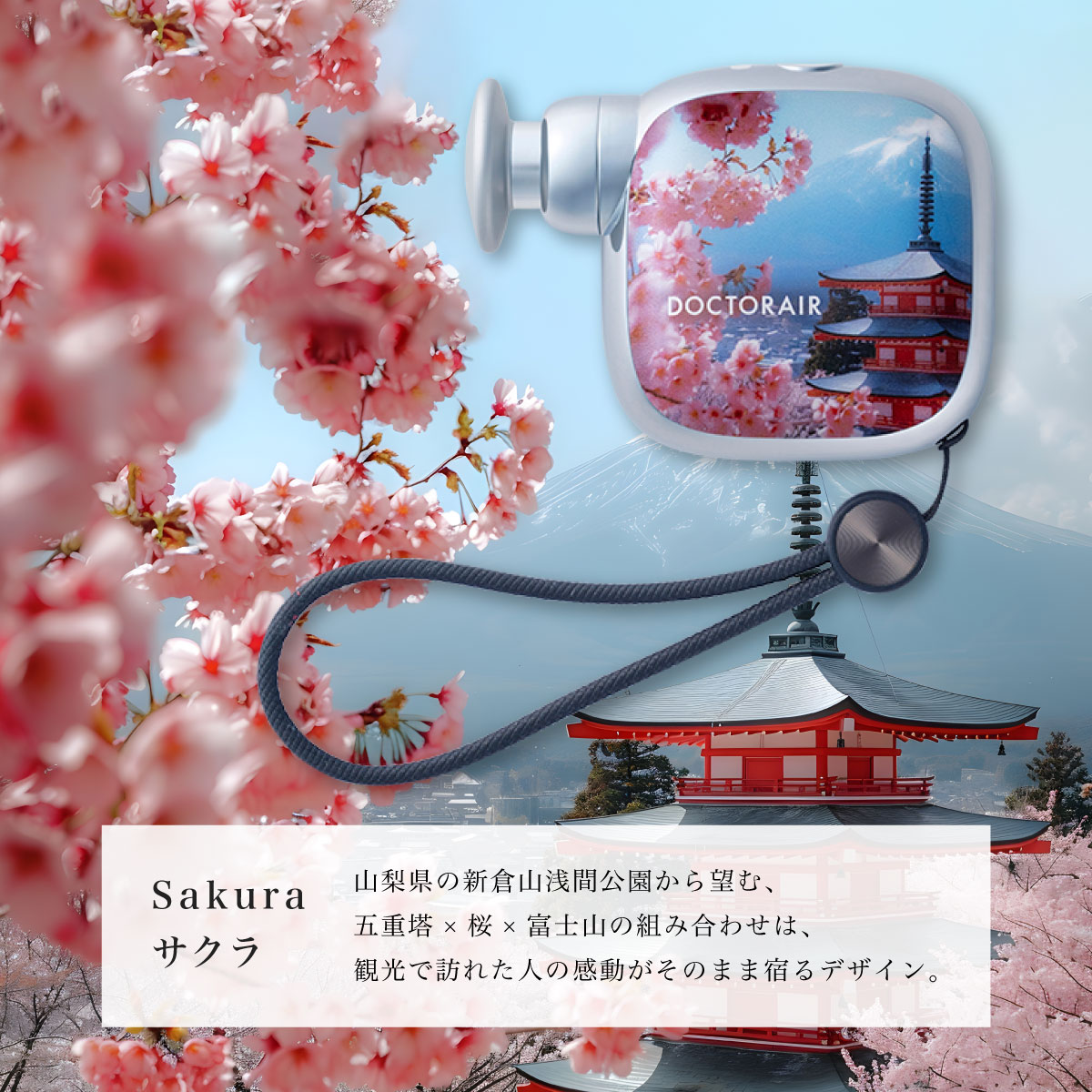 エクサガン ポケット ジャパン