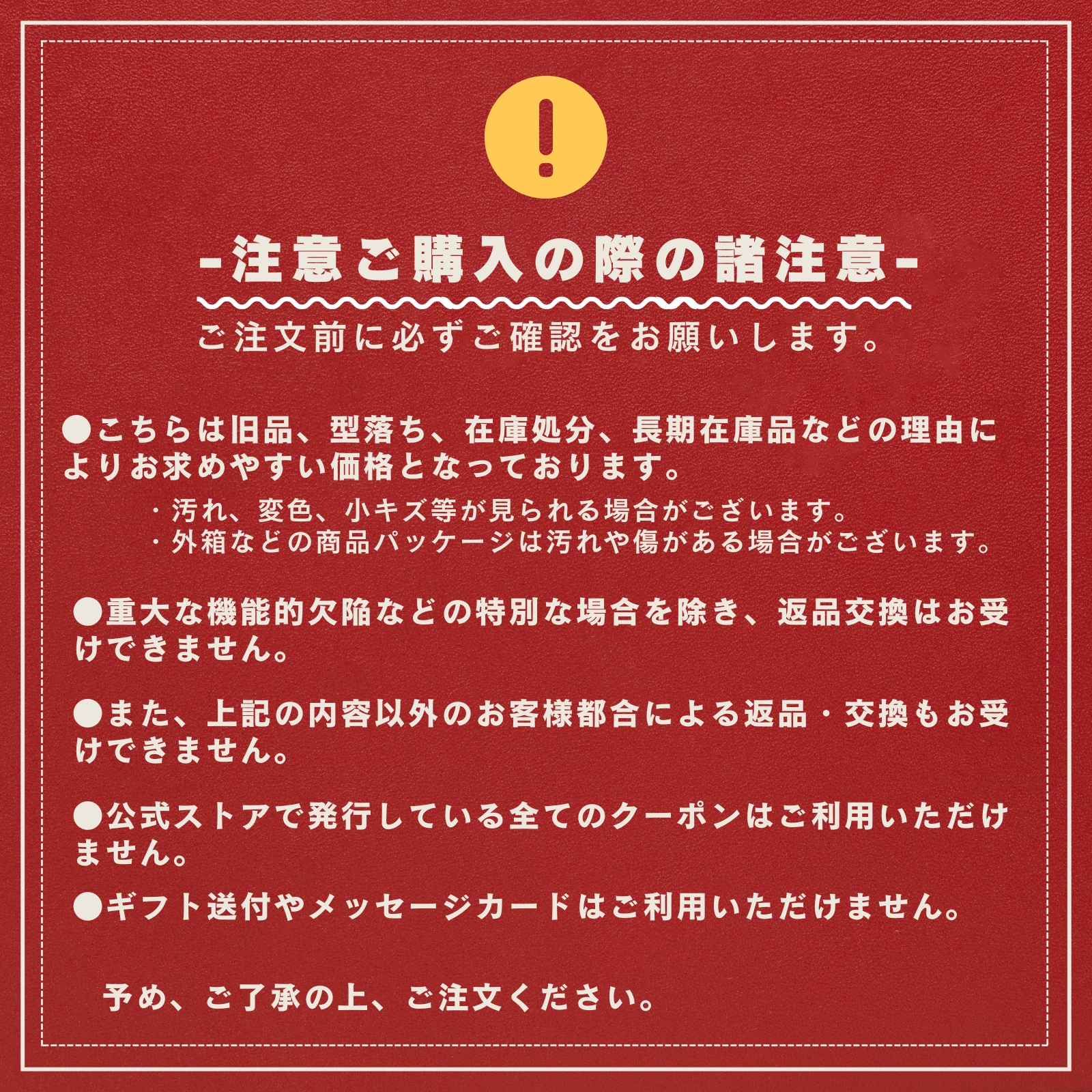 3Dフットポイント