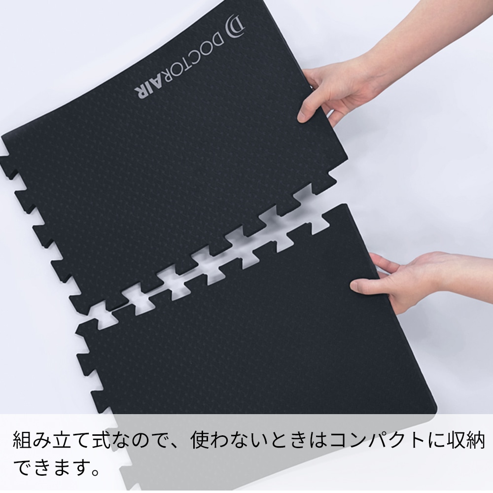 ブレード防振マット OBM-01