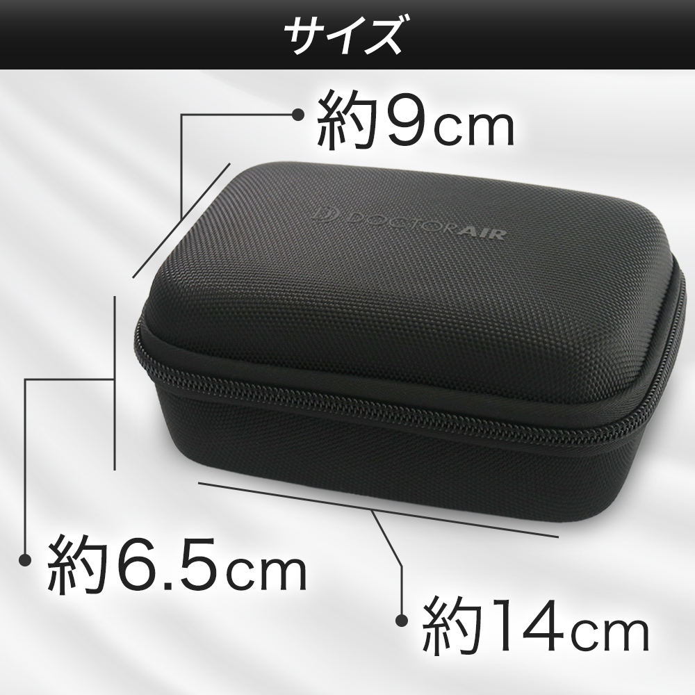 マルチ収納ポーチ GPC-01