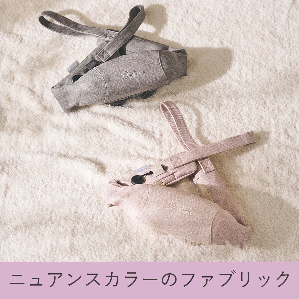 3Dネックマッサージャーmini