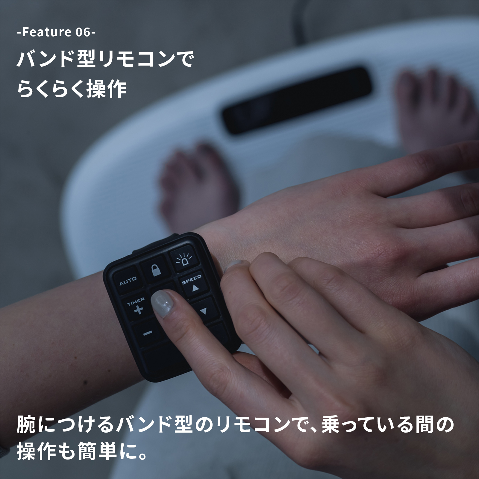 3Dスーパーブレード スマート2