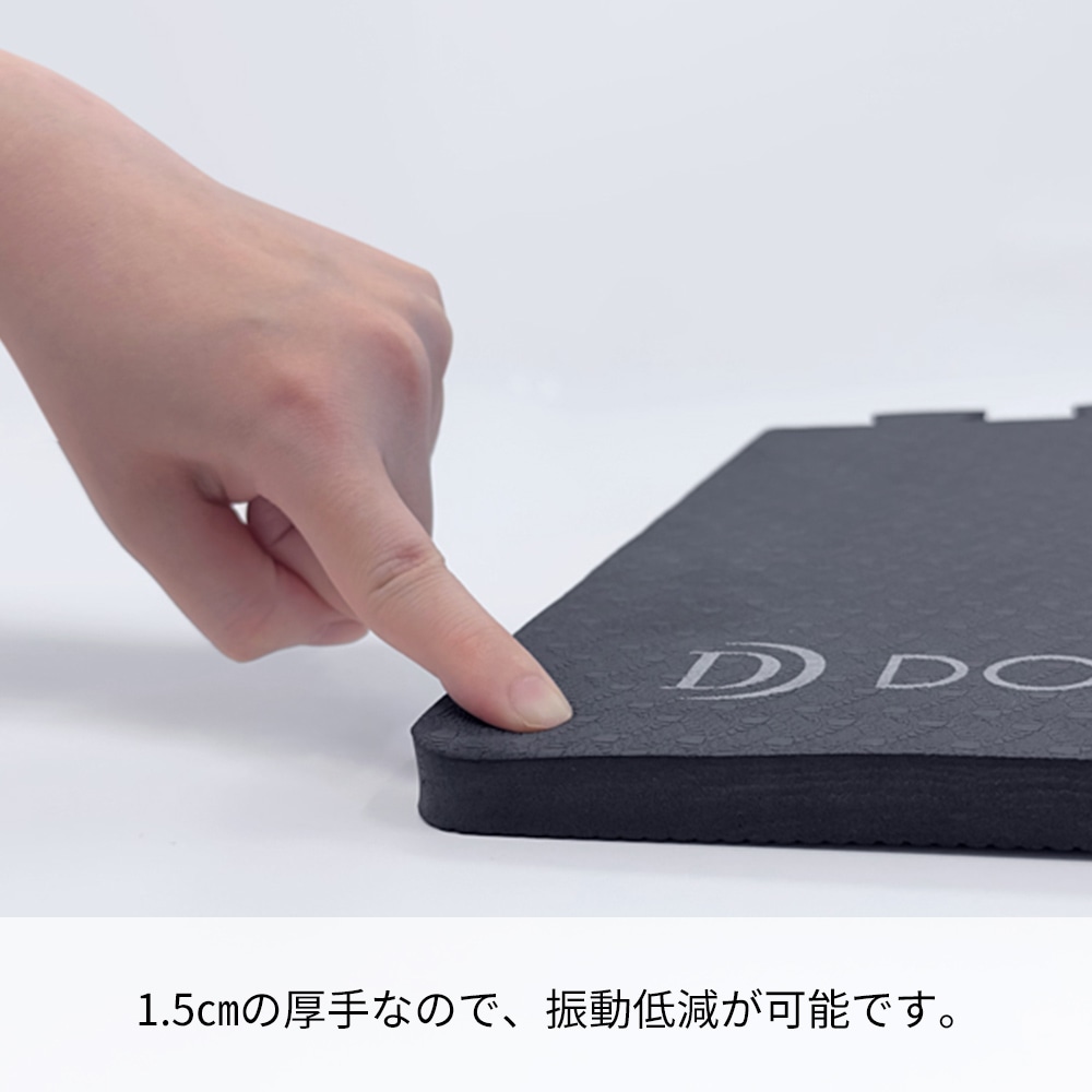 ブレード防振マット OBM-01