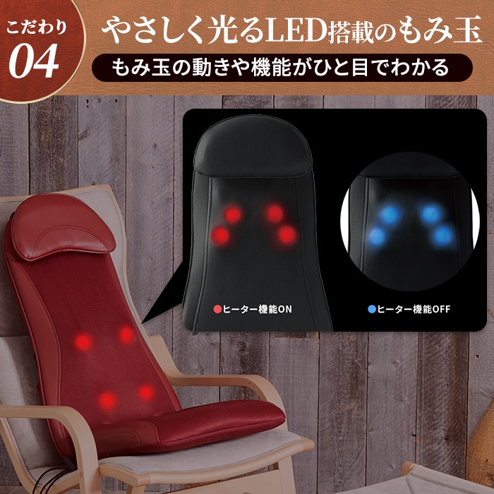 3Dマッサージシート(ブラウン)