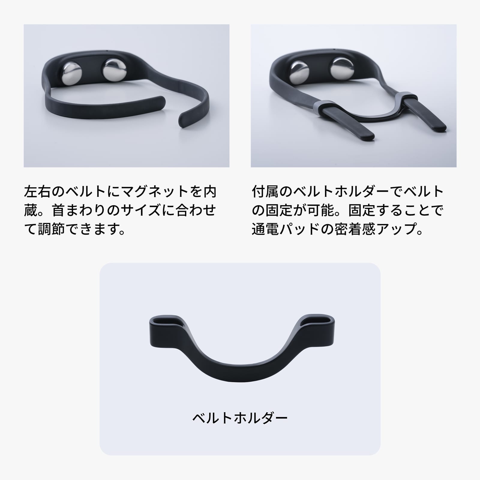 フィットウェーブ