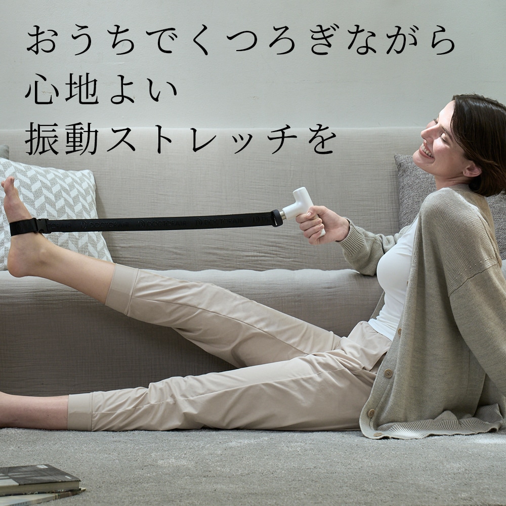 [エクサガンハイパーREG-04専用] オリジナルベルト REG-04BLT