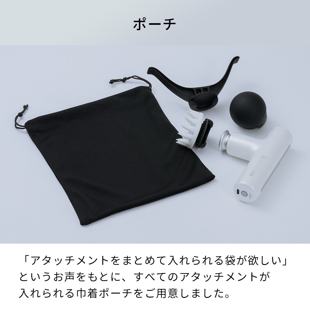 [エクサガンハイパーREG-04専用] プレミアムアタッチメント REG-04AT