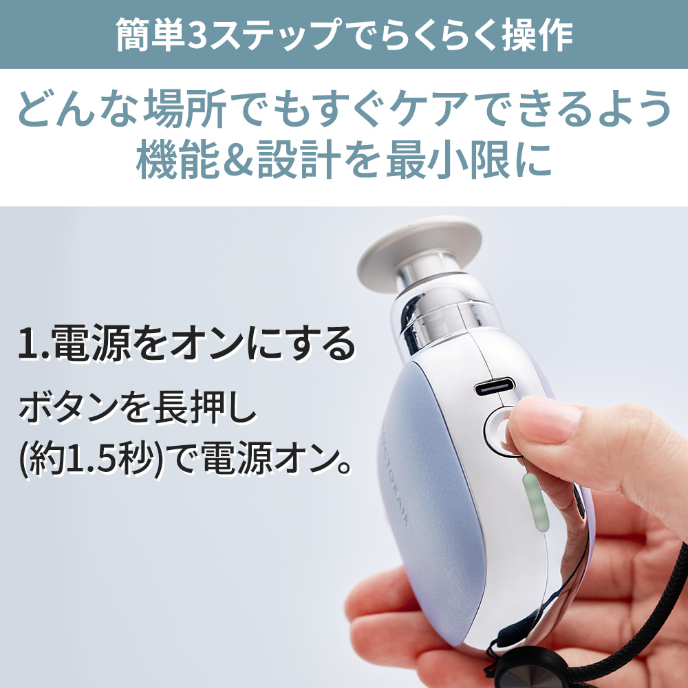 エクサガン ポケット