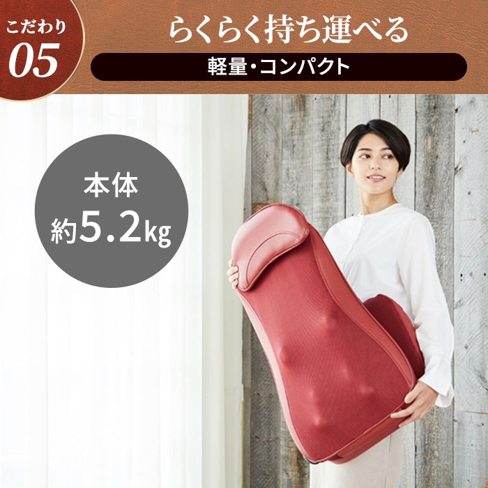 3Dマッサージシート(ブラウン)