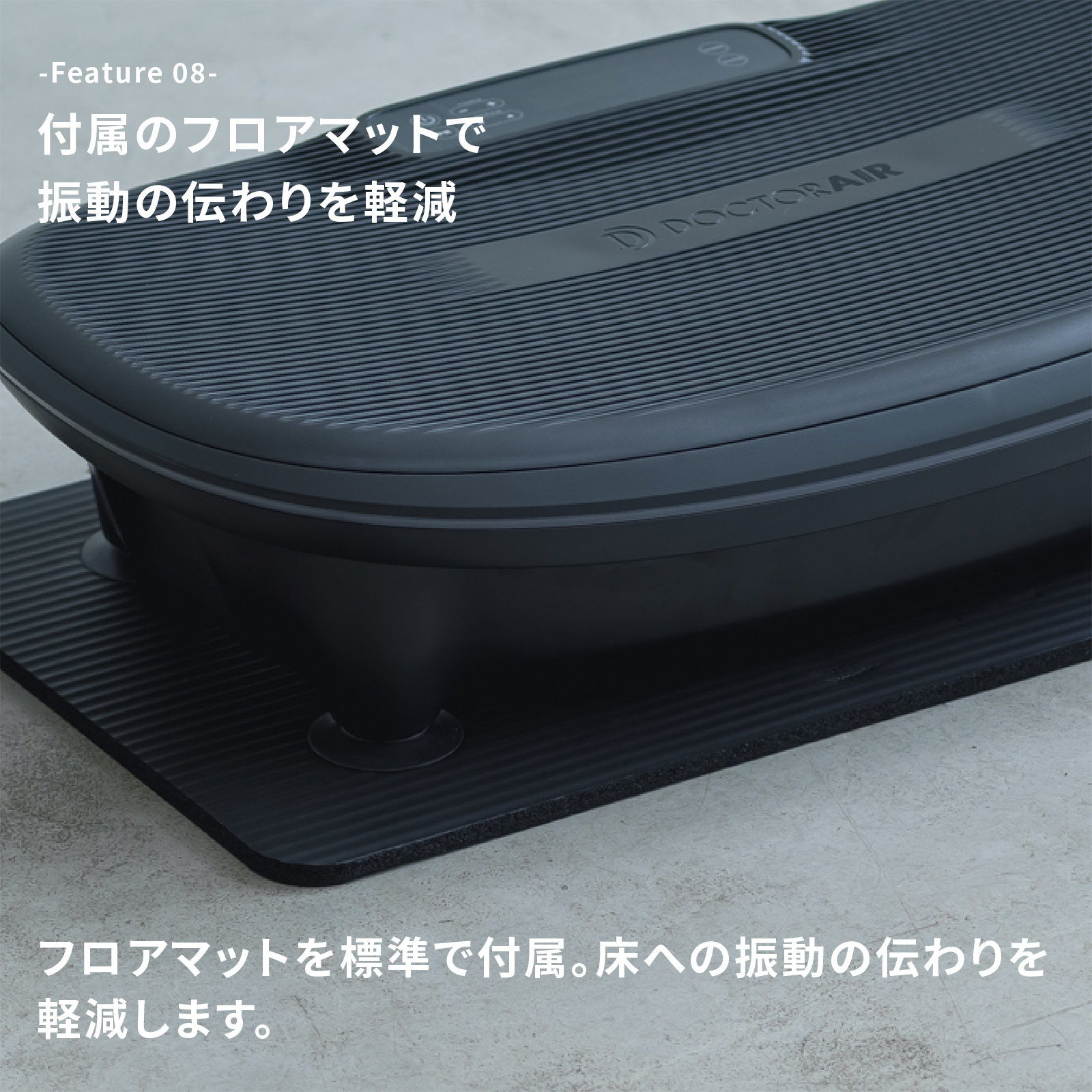 3Dスーパーブレード スマート2