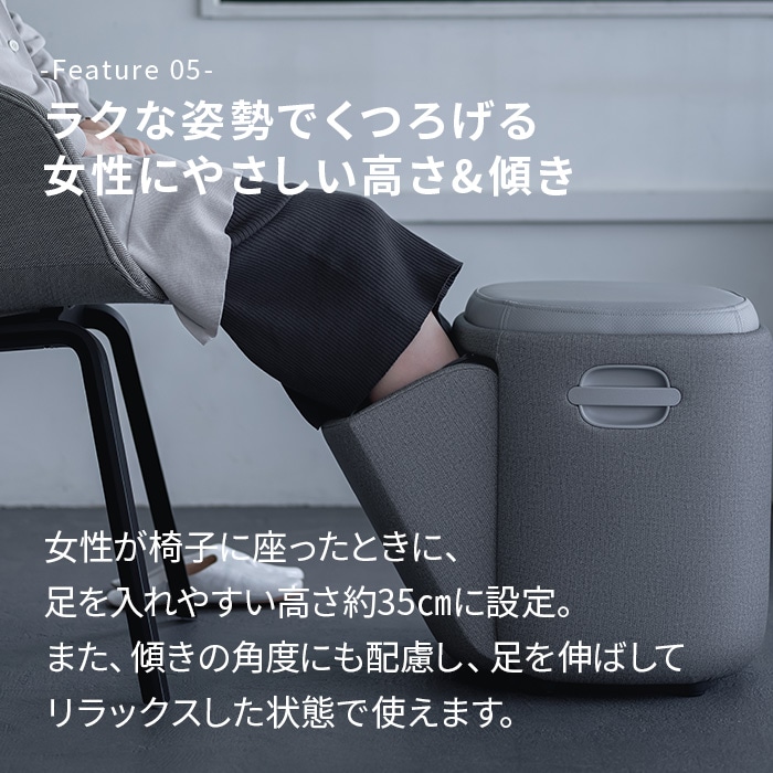 3Dフットマッサージャースツール