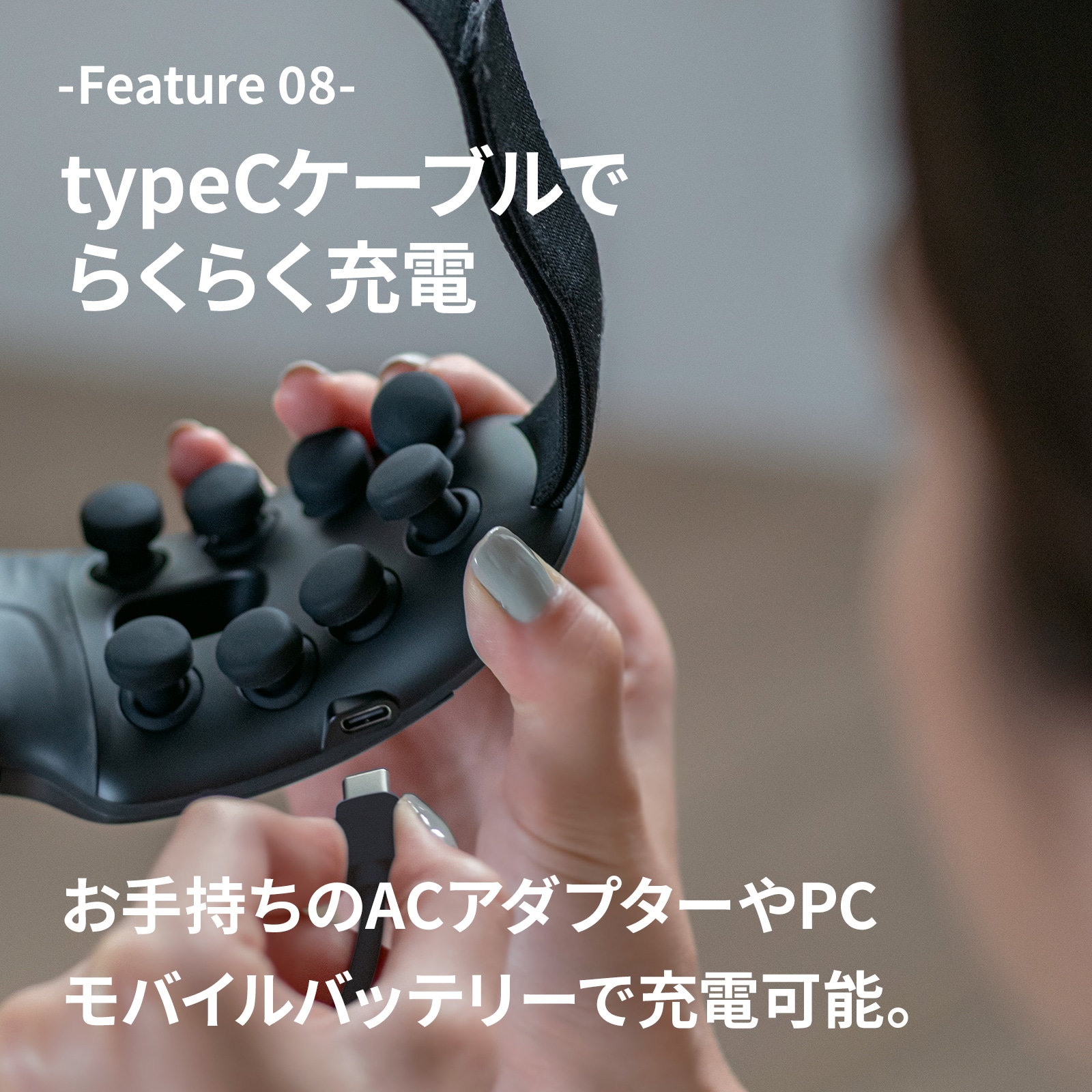 3Dアイマジックタッピング