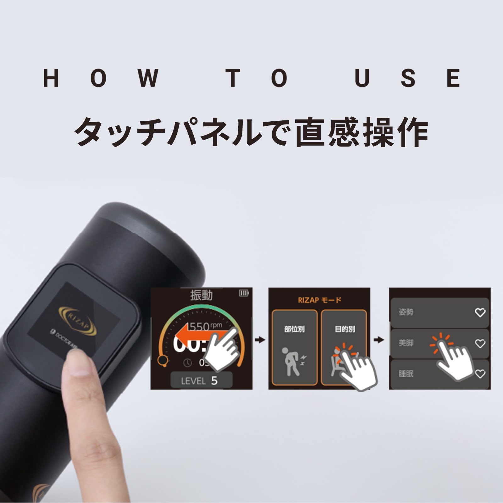 ダブルヘッドガン