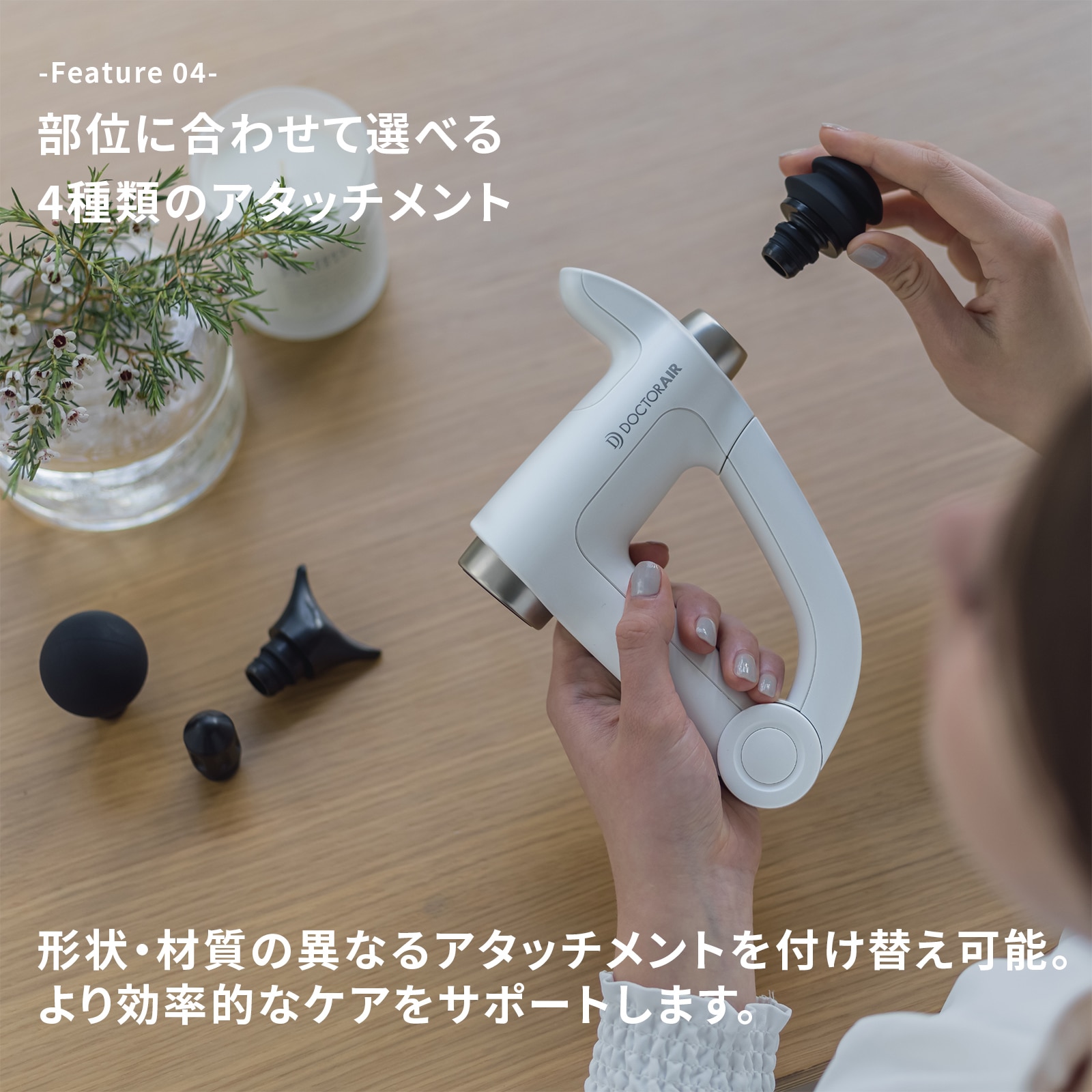 エクサガン ハンディPRO