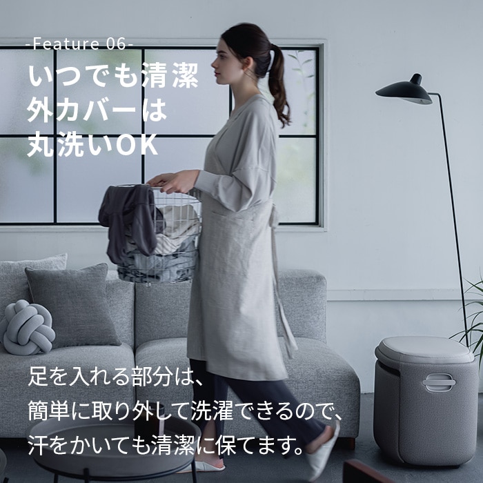 3Dフットマッサージャースツール