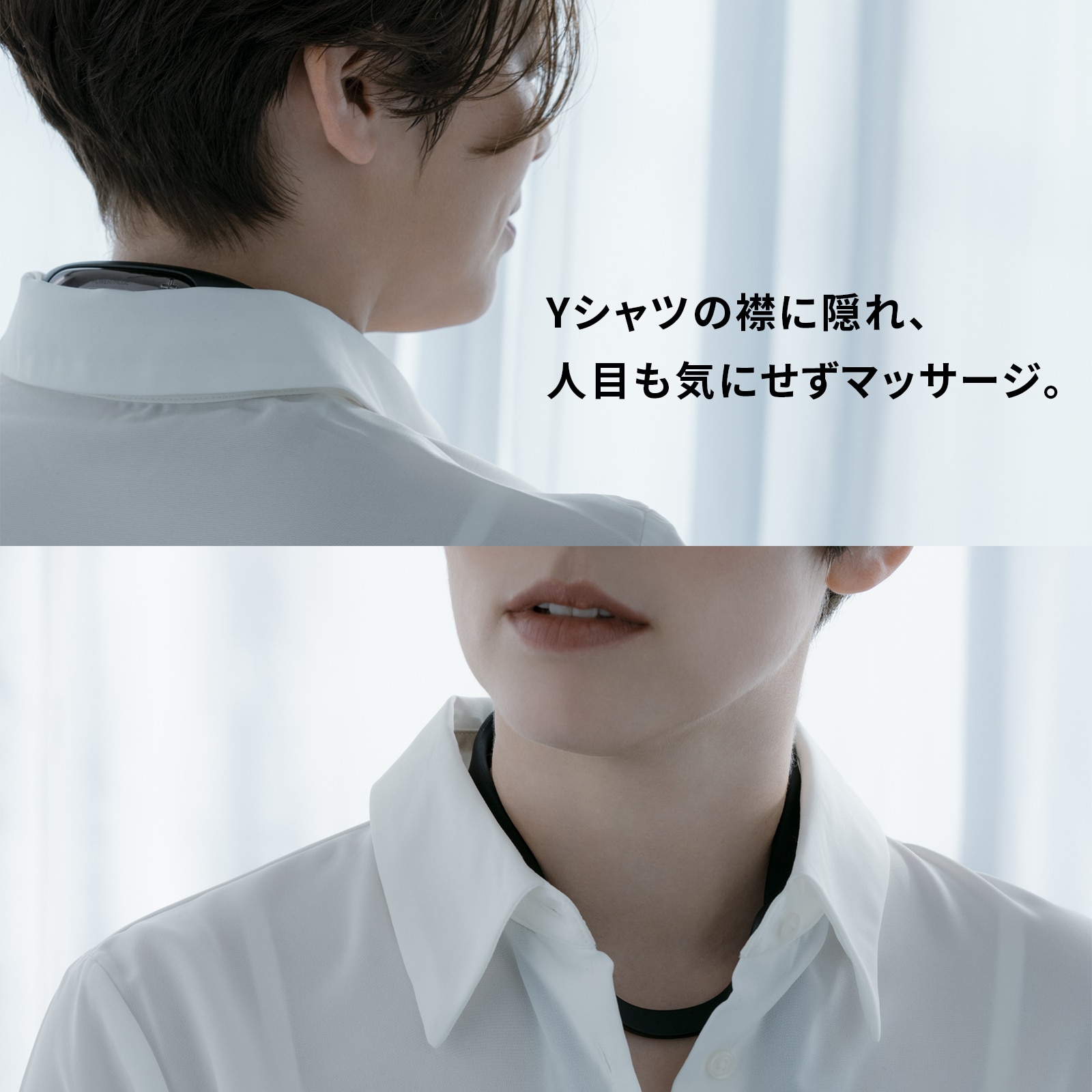 フィットウェーブ