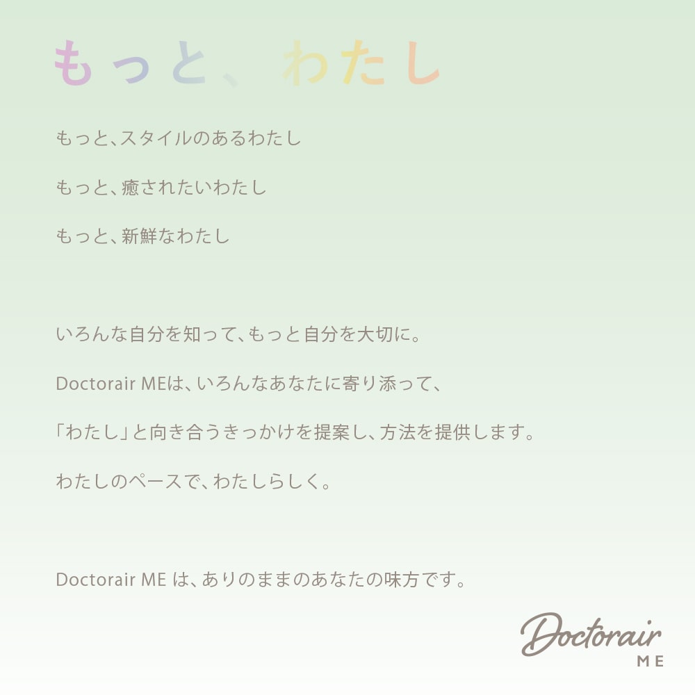 3Dネックマッサージャーmini