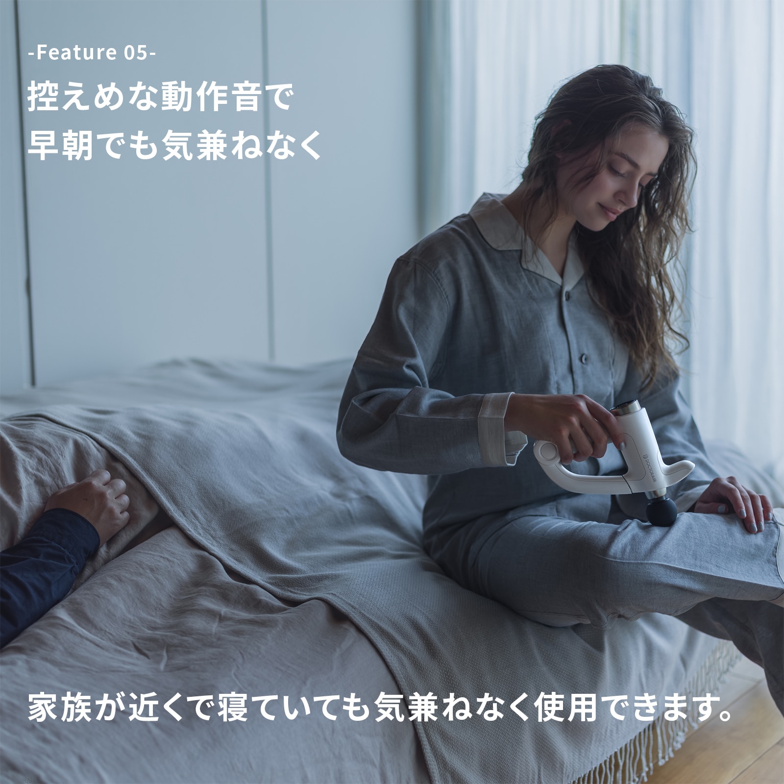 エクサガン ハンディPRO