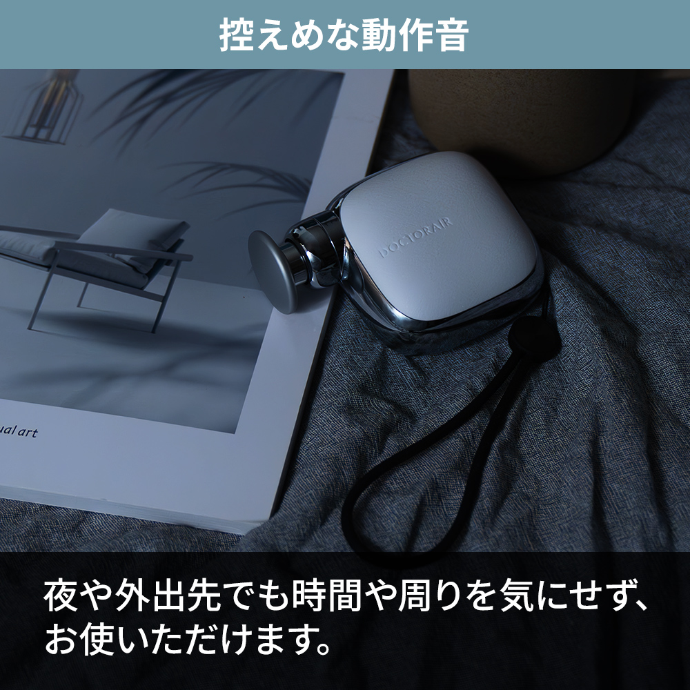 エクサガン ポケット