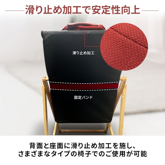 3Dマッサージシート(レッド)