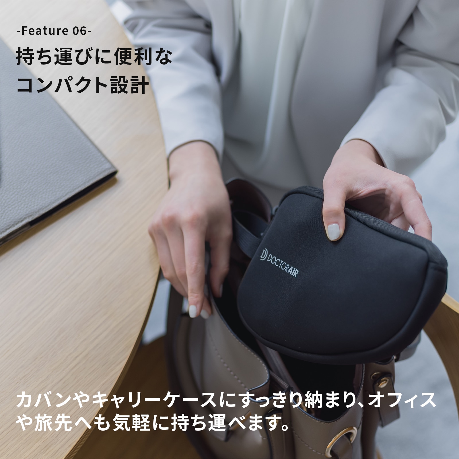 エクサガン ハンディPRO