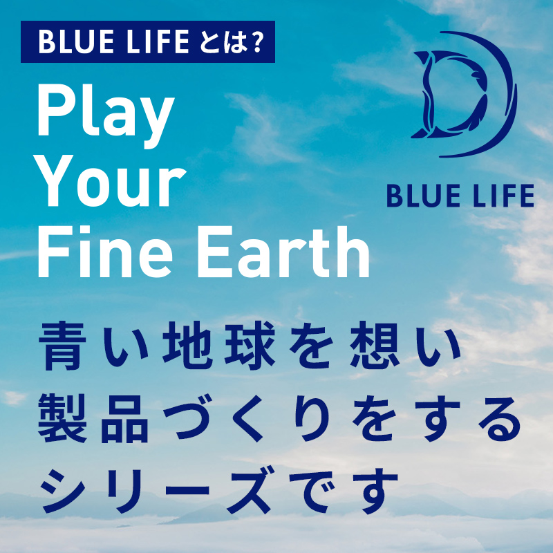 3DネックマッサージャーS(ブルーライフ)