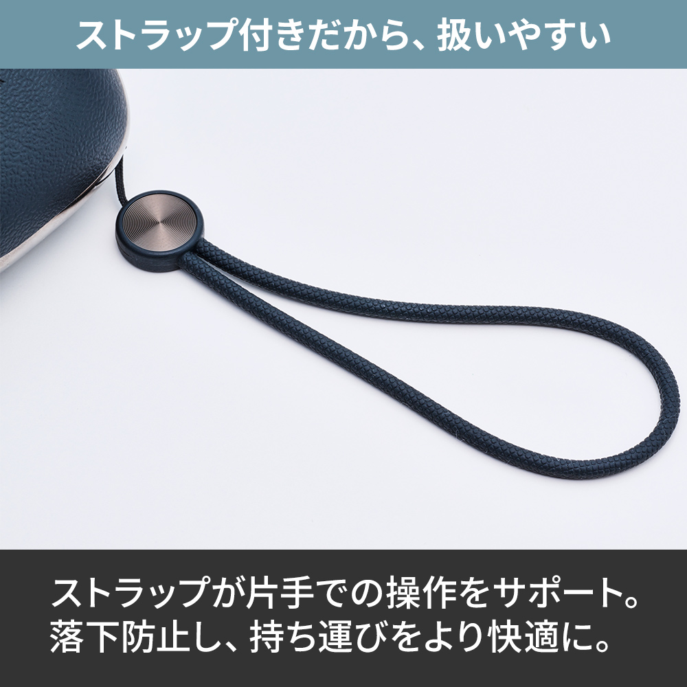 エクサガン ポケット