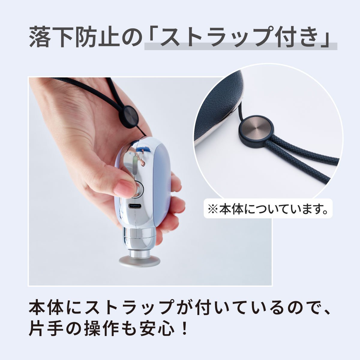 エクサガン ポケット ジャパン