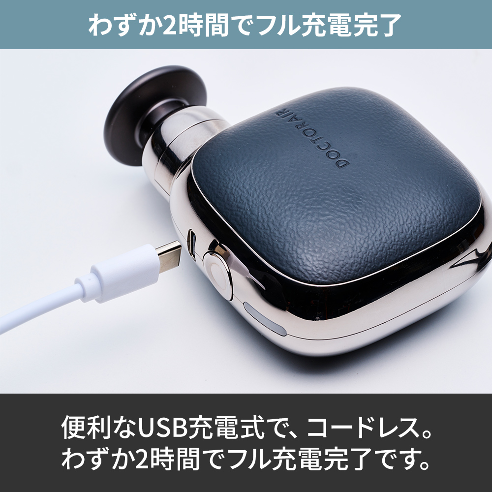 エクサガン ポケット