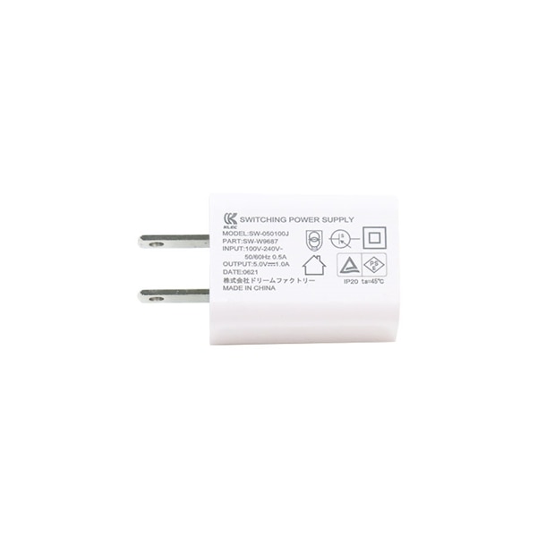 【付属品／ACアダプタ】エアブースト AB-01