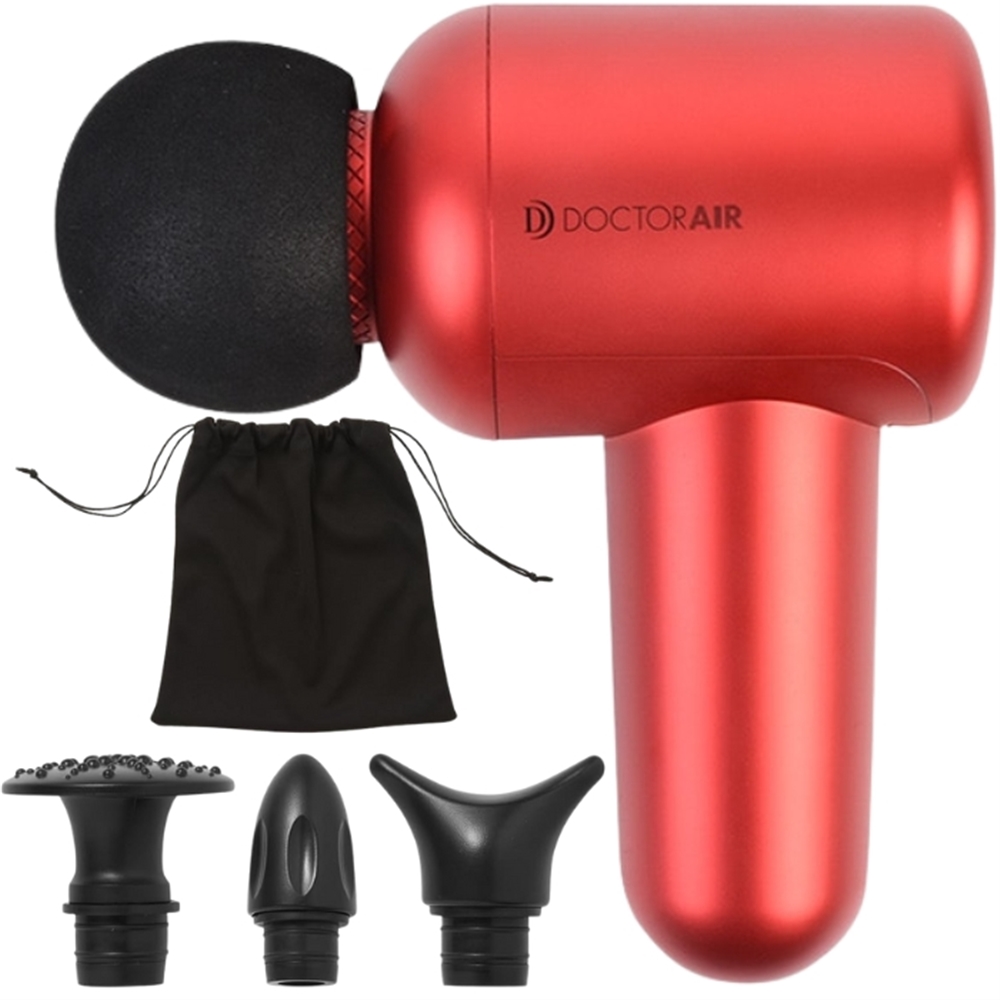 リカバリーガン