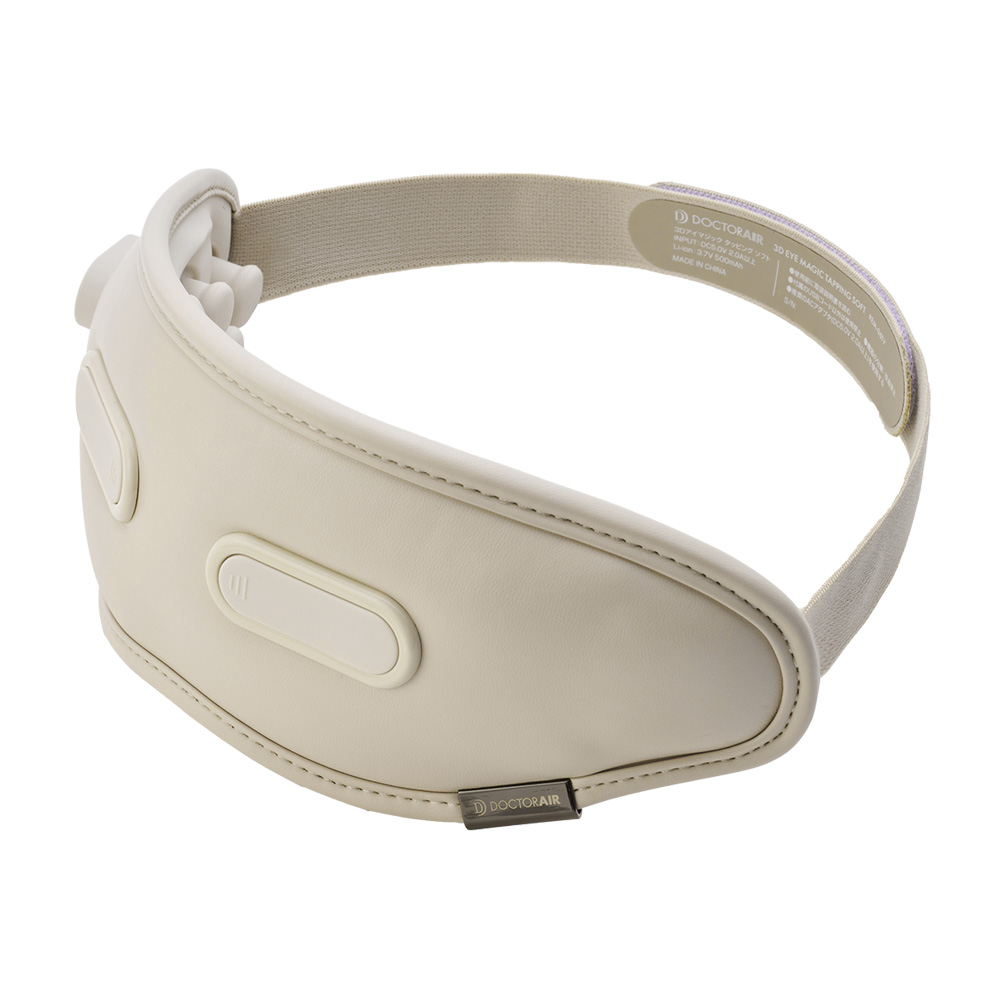 3Dアイマジック タッピング ソフト