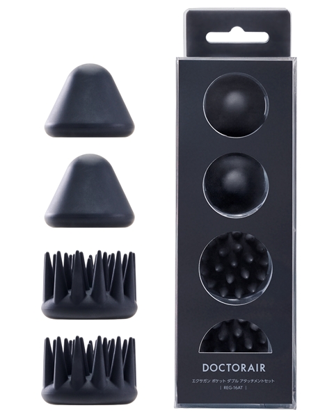 【付属品／アタッチメントセット】エクサガンポケットダブル REG-16AT